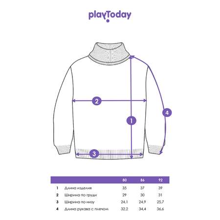 Свитер PlayToday