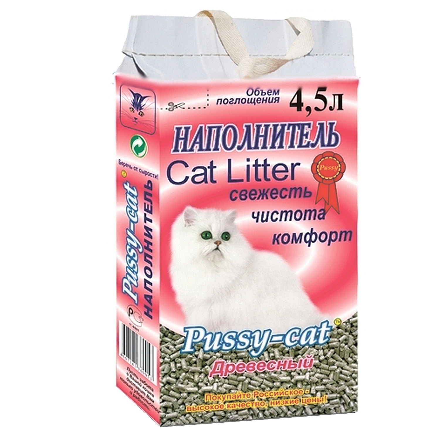 Наполнитель для кошек Pussy Cat древесный 4.5 л - фото 1