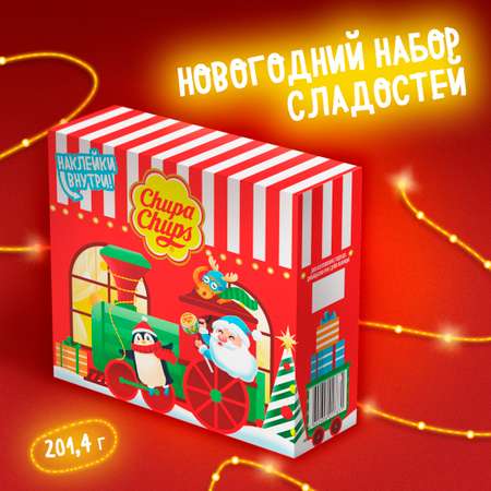 Набор кондитерских изделий Чупа-Чупс Паровоз Деда Мороза 201.4г с 3лет