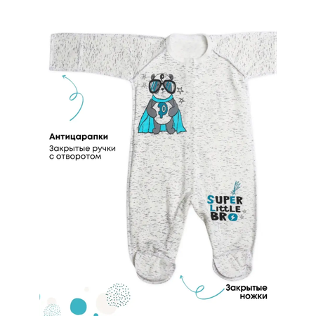 Комбинезон babyglory