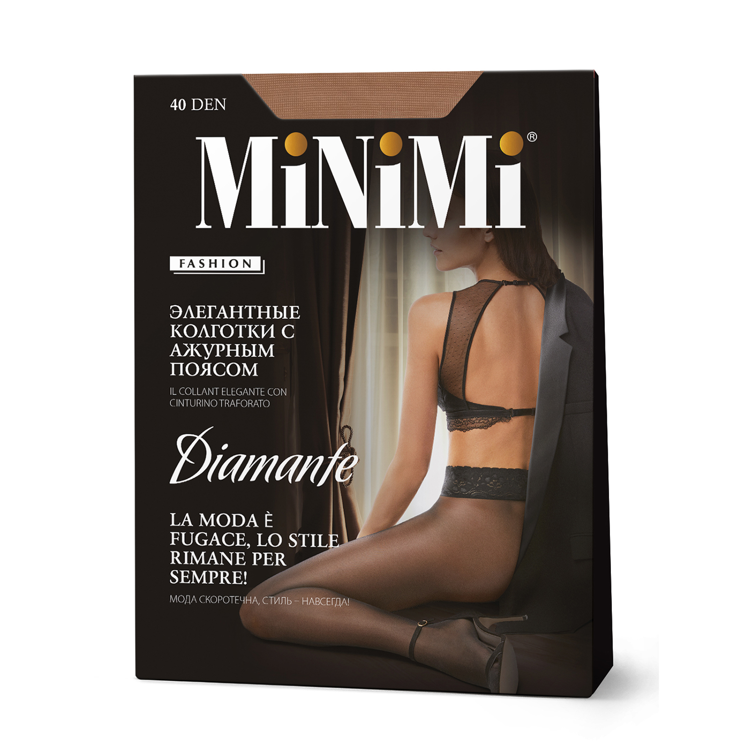 Колготки MiNiMi Mini DIAMANTE 40 Daino - фото 1