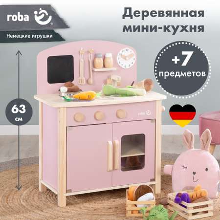 Мини кухня Roba детская игровая