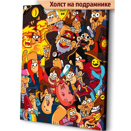 Картина по номерам Art sensation Герои Gravity Falls AR027