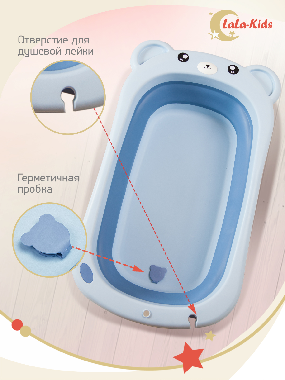 Кари шезлонг кидс для новорожденных