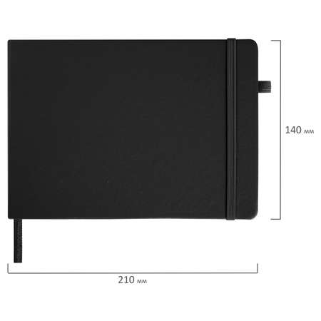 Скетчбук Brauberg с черными страницами для рисования эскизов 80 листов Art Classic