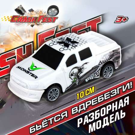 Машинка Crashfest CrashFest 1Toy разборная гоночная инерционная спортивная для мальчика, 1 шт.