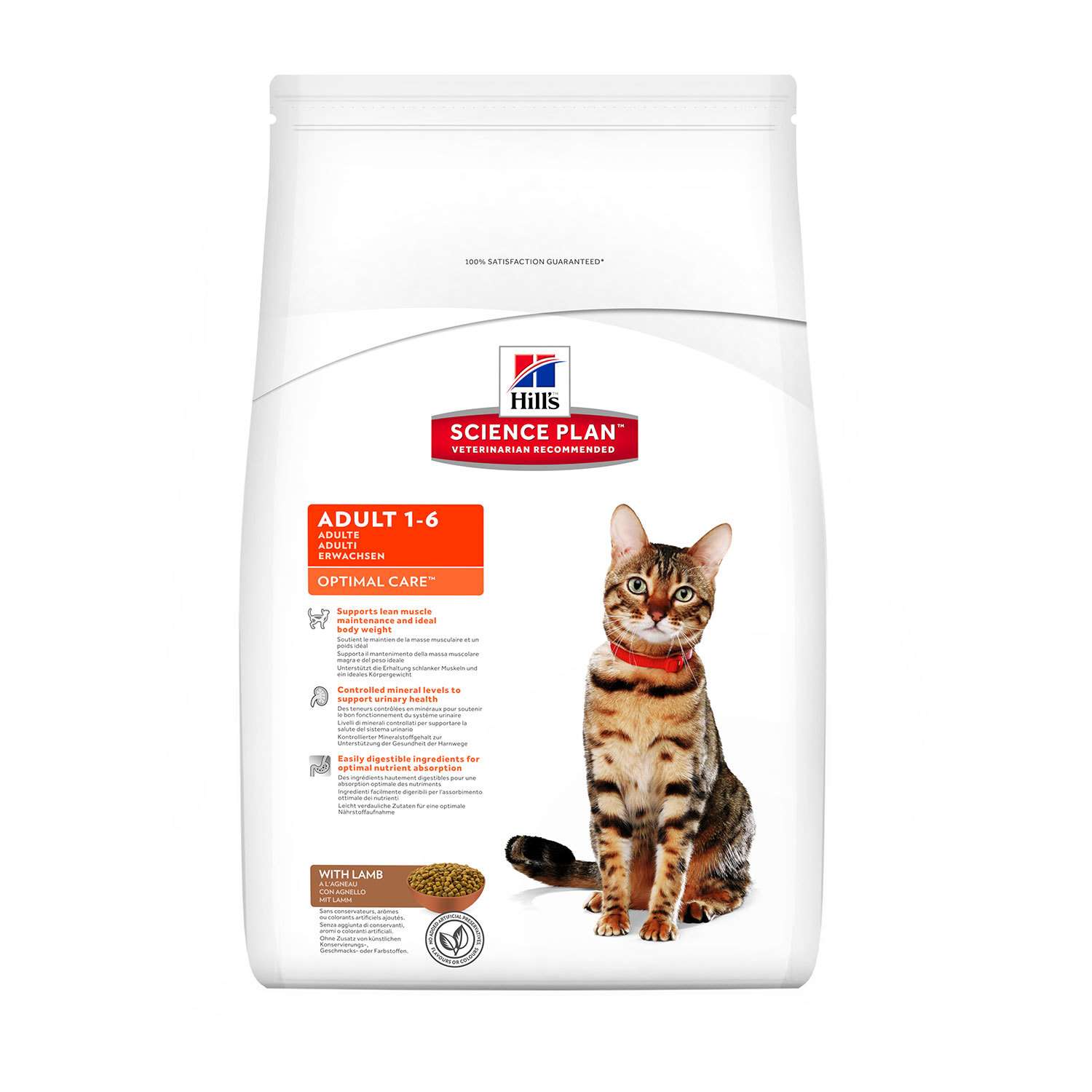 Корм сухой для кошек HILLS 5кг Science Plan Optimal Care с ягненком для повседневного питания - фото 1