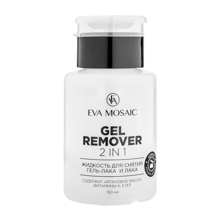 Жидкость для снятия лака EVA MOSAIC и гель-лака Gel Remover 2в1 150 мл