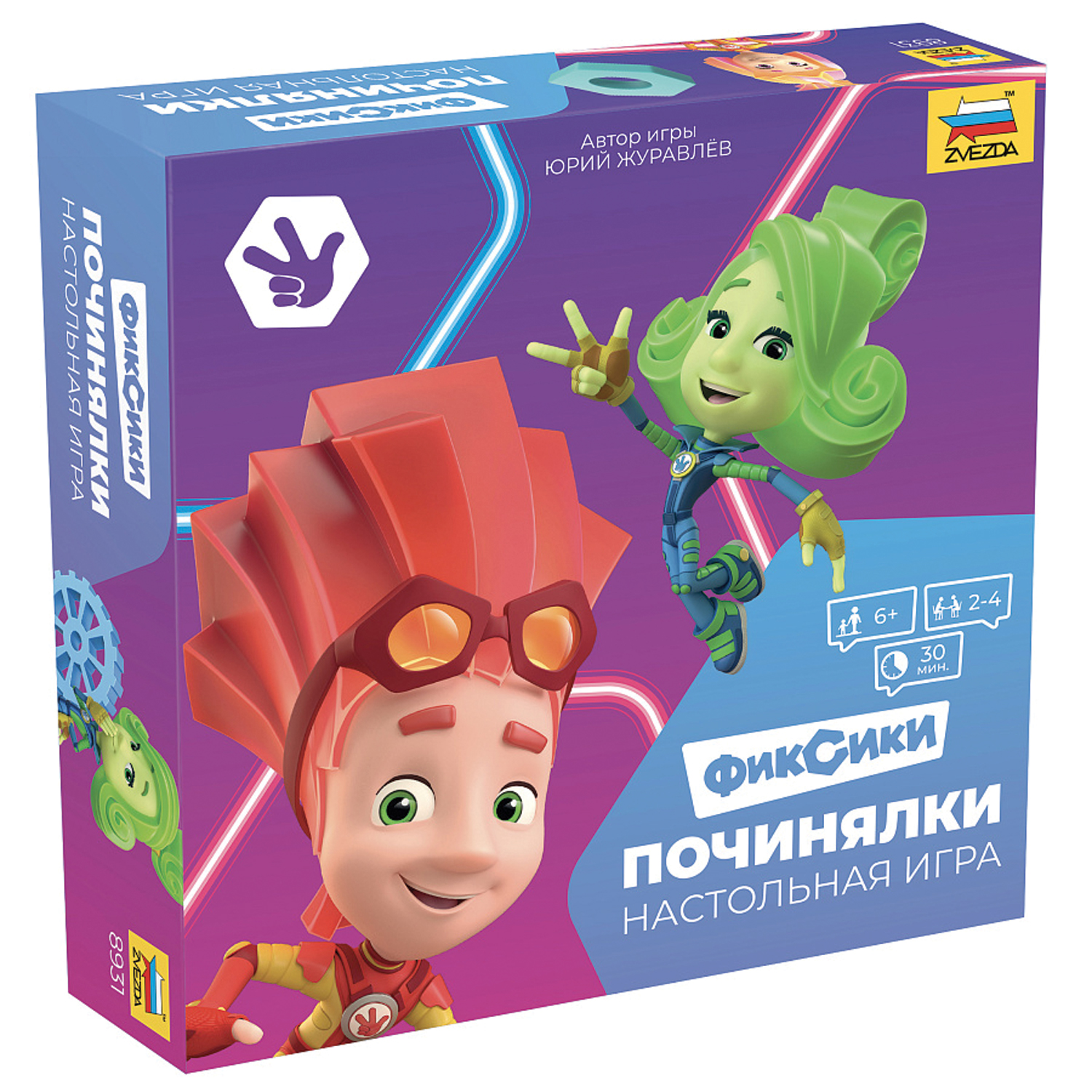 Игры Фиксики