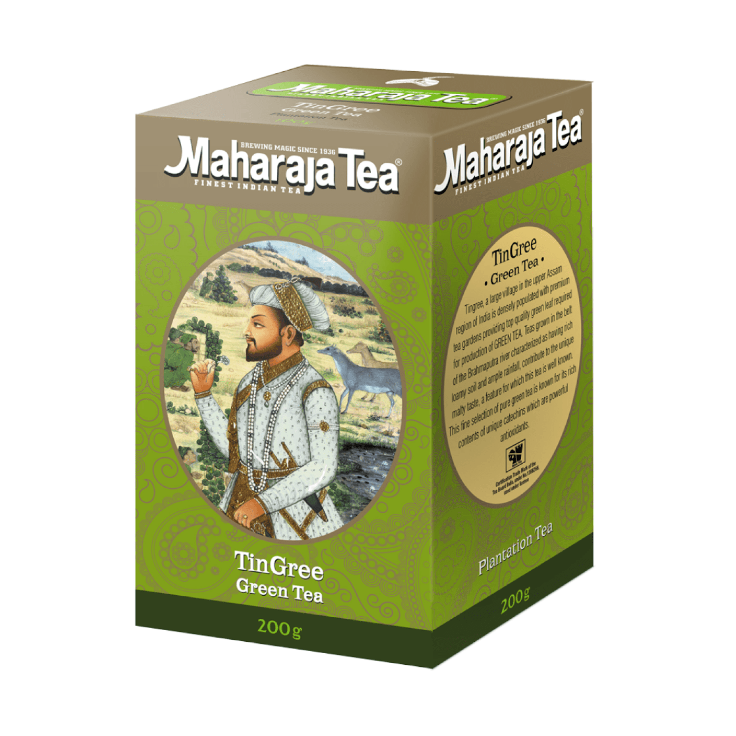 Чай Maharaja Ассам Тингри индийский зеленый 200г - фото 1