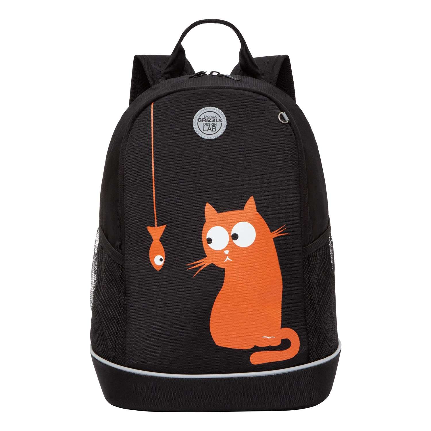 Рюкзак школьный Grizzly Черный-Оранжевый RG-263-4/4 - фото 2