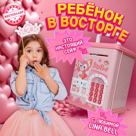 Игровой набор Бестселлер продукты