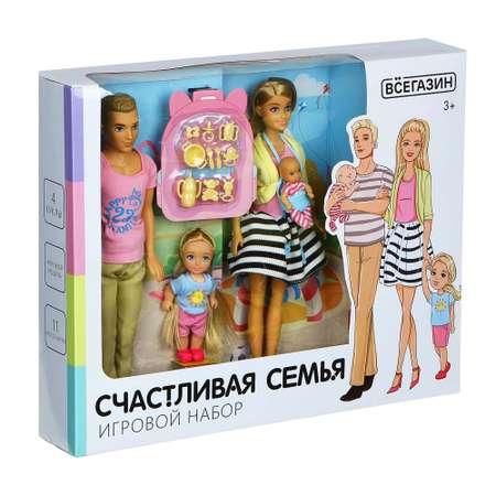 Игровой набор Игроленд Семья на прогулке 267-901