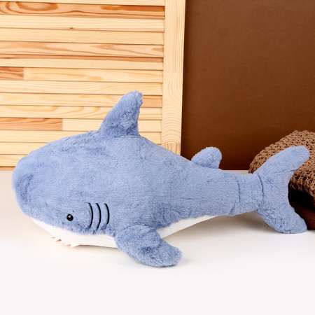 Мягкая игрушка Sima-Land подушка «Акулёнок» 58 см цвет синий