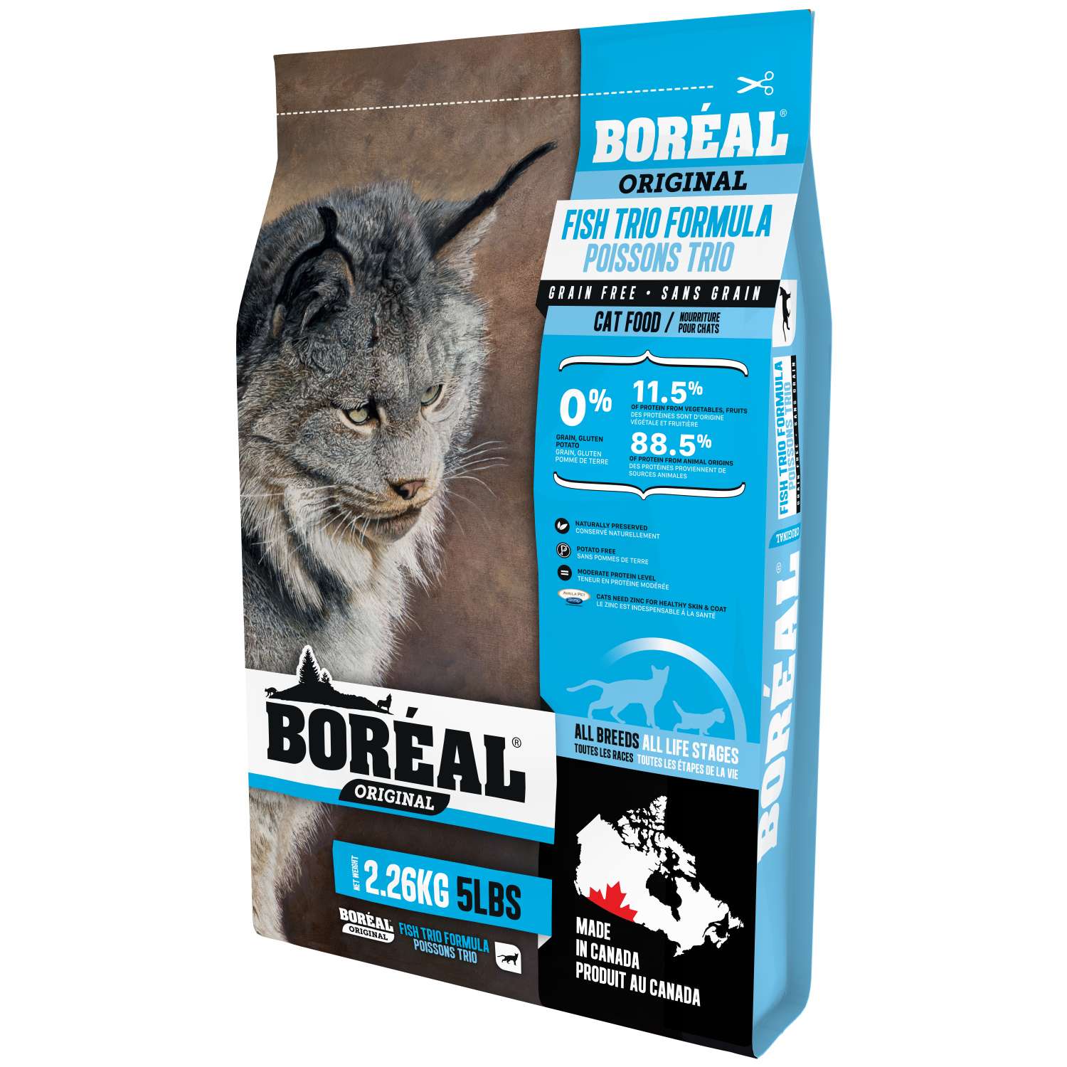 Корм для кошек Boreal Original с тремя видами рыбы 2.26кг - фото 1