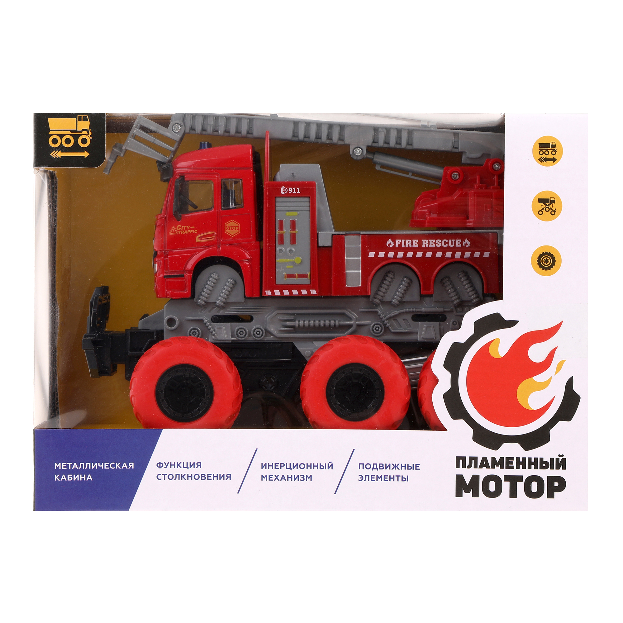 Пожарная машина Пламенный мотор для мальчиков Монстр трак металлическая инерционная 870826 - фото 3