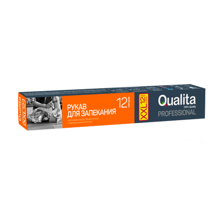 Рукав для запекания QUALITA Professional 10+2м в коробке