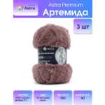 Пряжа Astra Premium Артемида с густым пушистым ворсом 100 г 60 м 18 пыльная роза 3 мотка