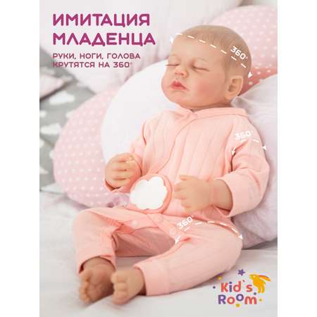 Кукла Пупс Kids Room девочка 48см