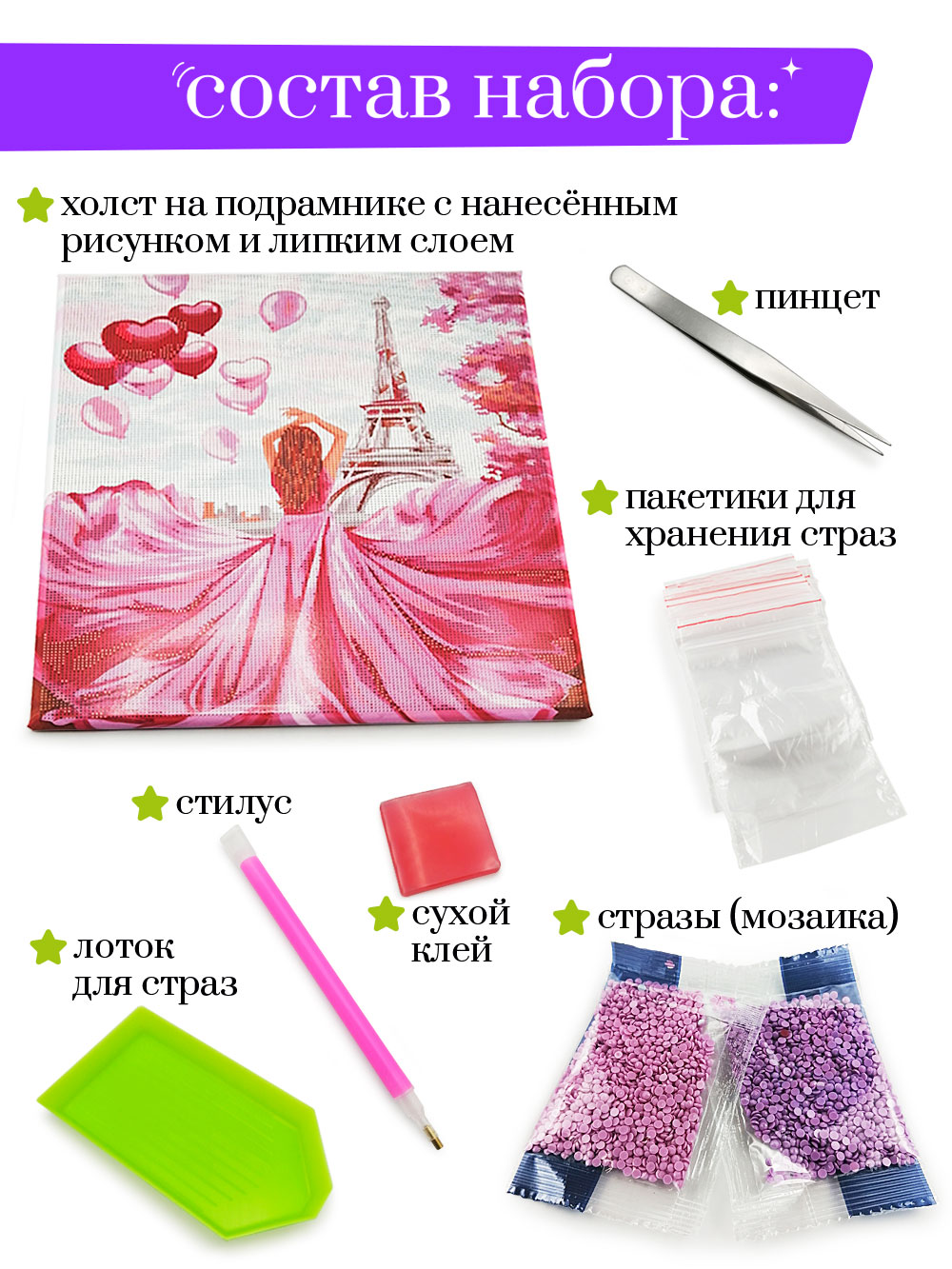 Алмазная мозаика Art on Canvas 40*50 ANN88 Богатый Скрудж - фото 3