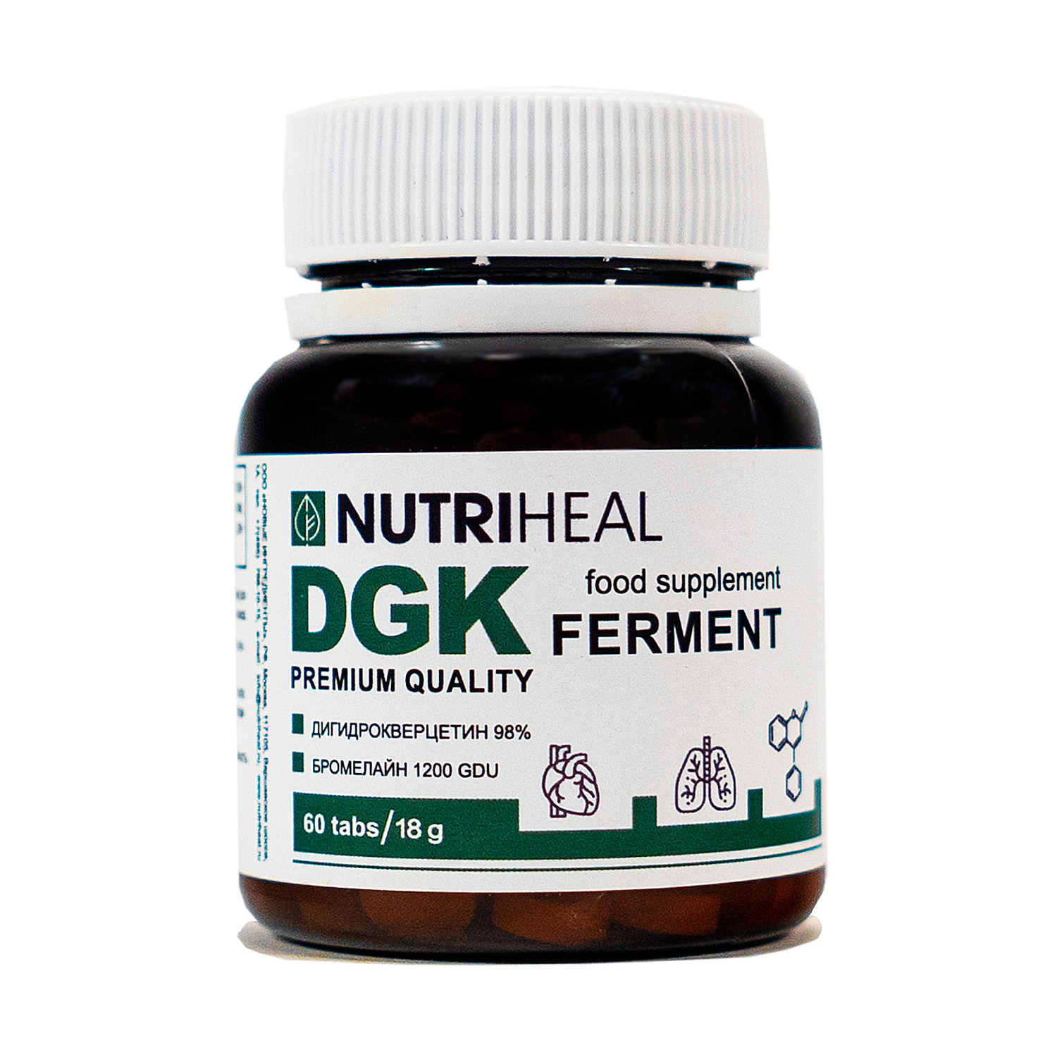 Комплексная пищевая добавка Nutriheal Dgk ferment tabs 60 таблеток - фото 1