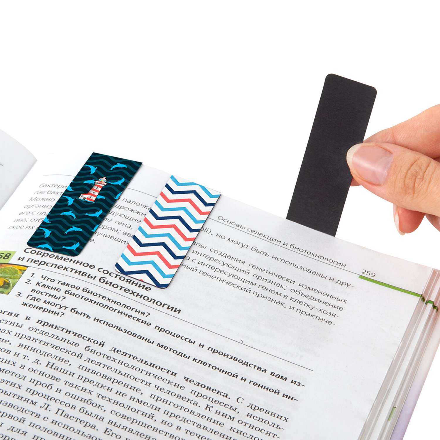 Закладки канцелярские Brauberg магнитные для книг учебников и тетрадей 12 шт - фото 12