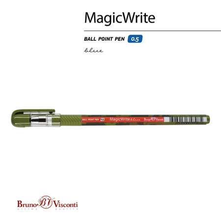 Набор шариковых ручек Bruno Visconti MagicWrite Милитари синие 24 шт