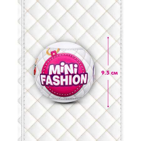 Игрушка Zuru 5 surprise Mini brands Fashion Шар в непрозрачной упаковке (Сюрприз) 77198GQ1