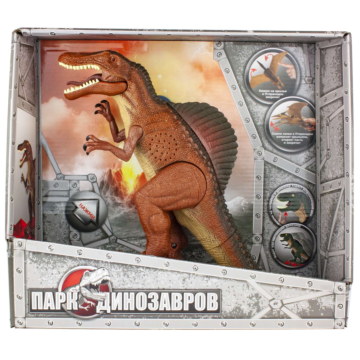 Игрушка 1TOY Динозавр Спинозавр интерактивная Т17167 - фото 3
