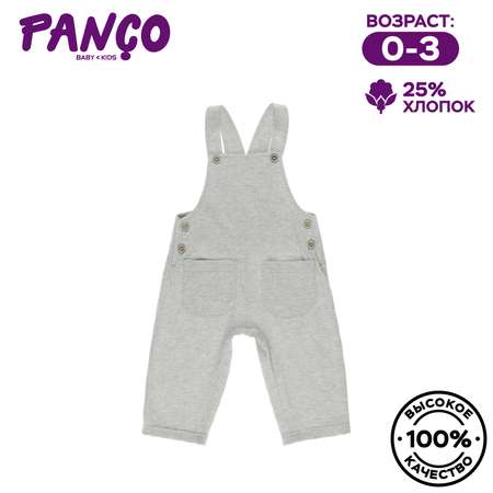 Полукомбинезон PANCO