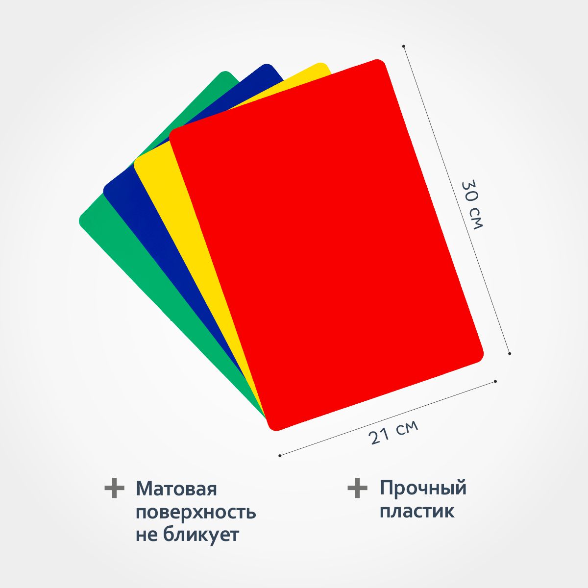 Набор для рисования светом А4 Герои света А4 желтый - фото 2