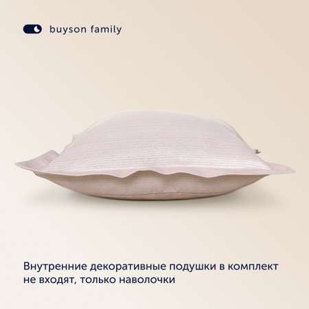 Комплект покрывало + наволочка buyson BuyFlora Rose 240х260/45х45 см