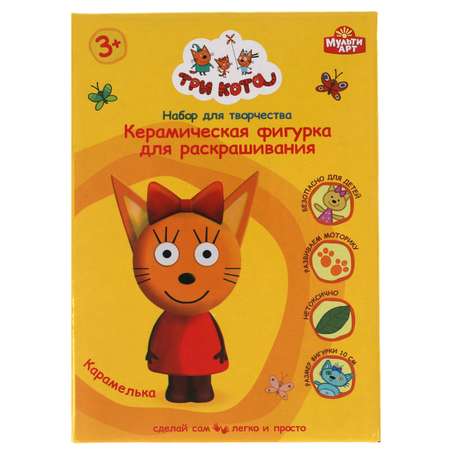 Фигурка для росписи Multiart Три кота 321554