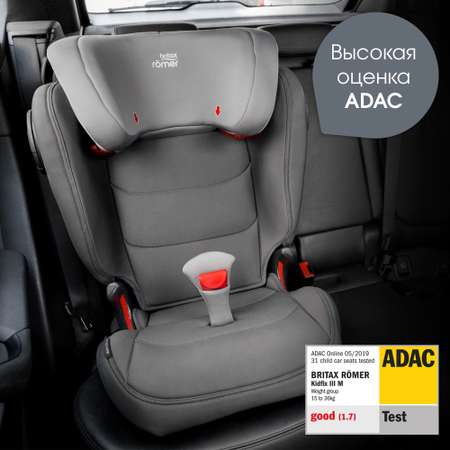 Автокресло Britax Roemer Kidfix III M Moonlight blue