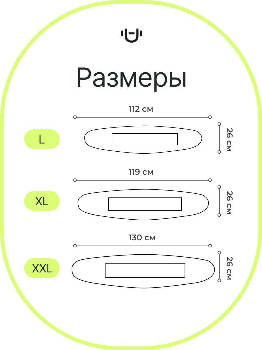 Пояс для похудения Urbanfit оранжевый размер L - фото 5