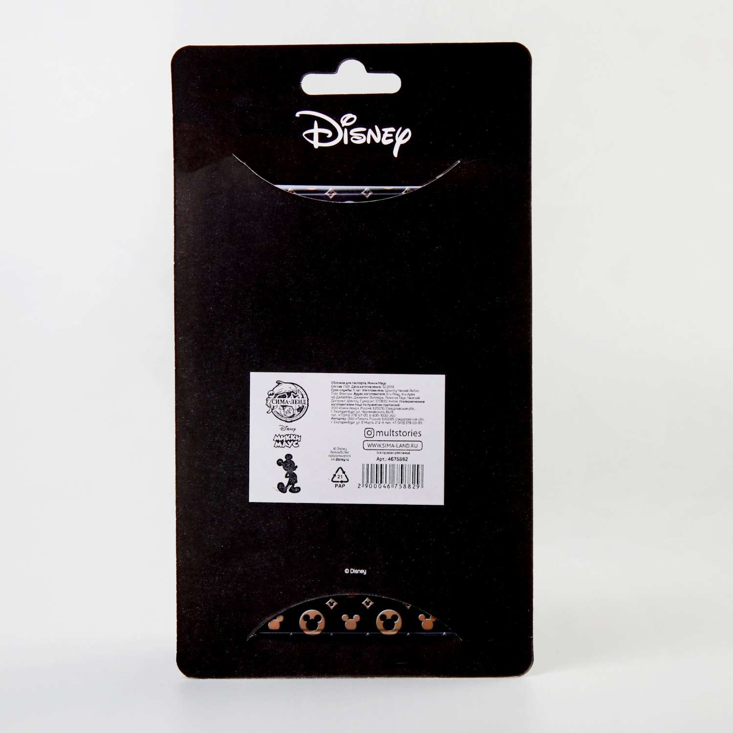 Обложка Disney для паспорта Микки Маус Disney - фото 5