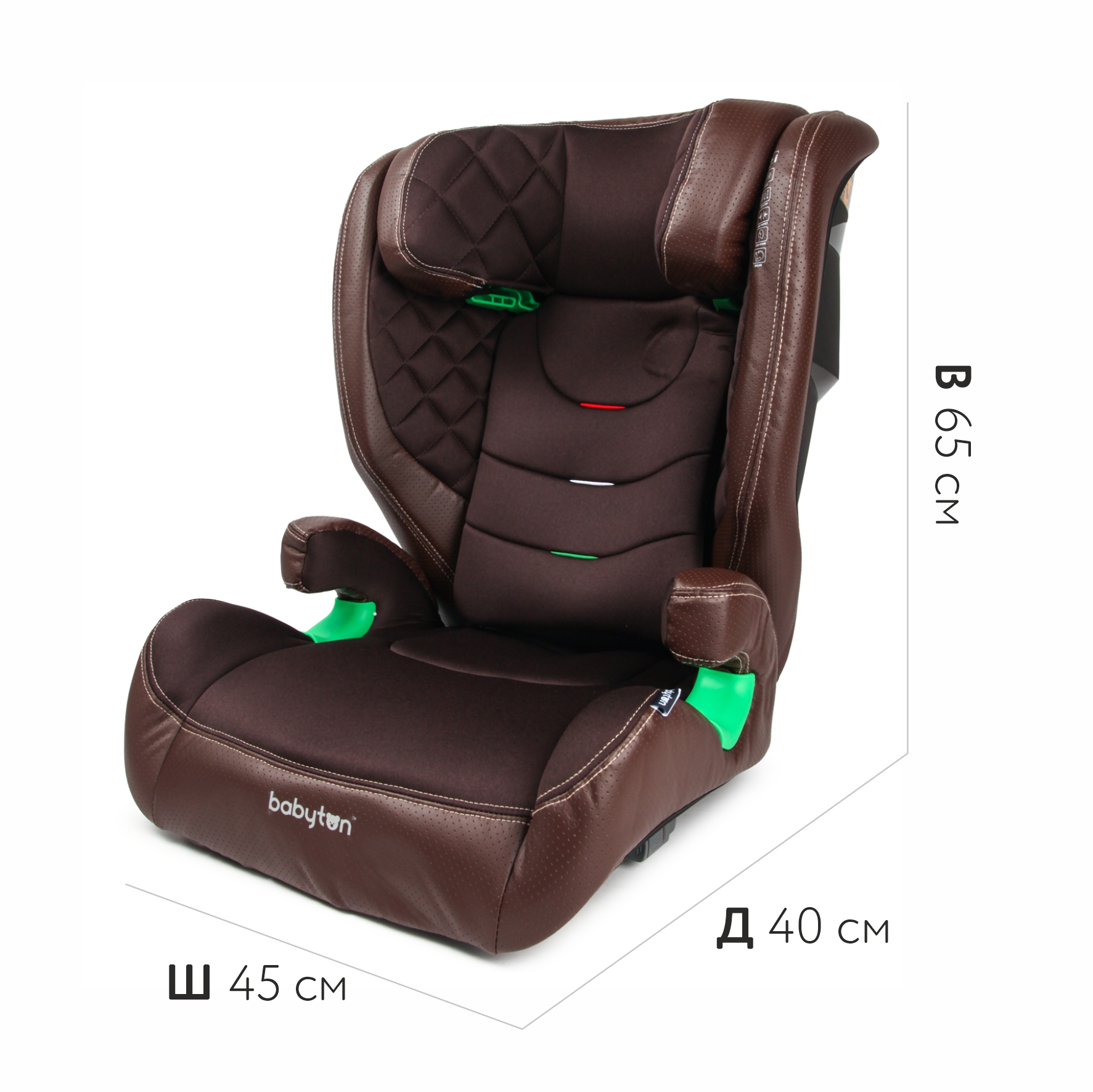 Автокресло Babyton Traveller i-Size Brown Trend купить по цене 6299 ₽ в  интернет-магазине Детский мир