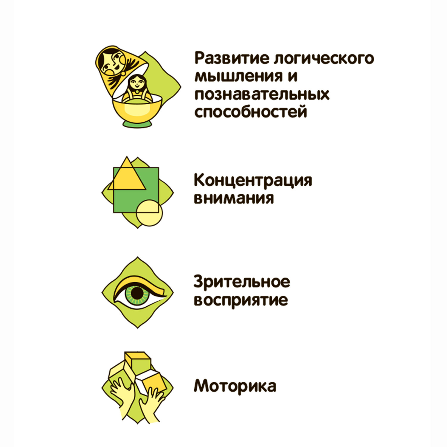 Настольная игра Bondibon в дорогу мини Самый быстрый - фото 10