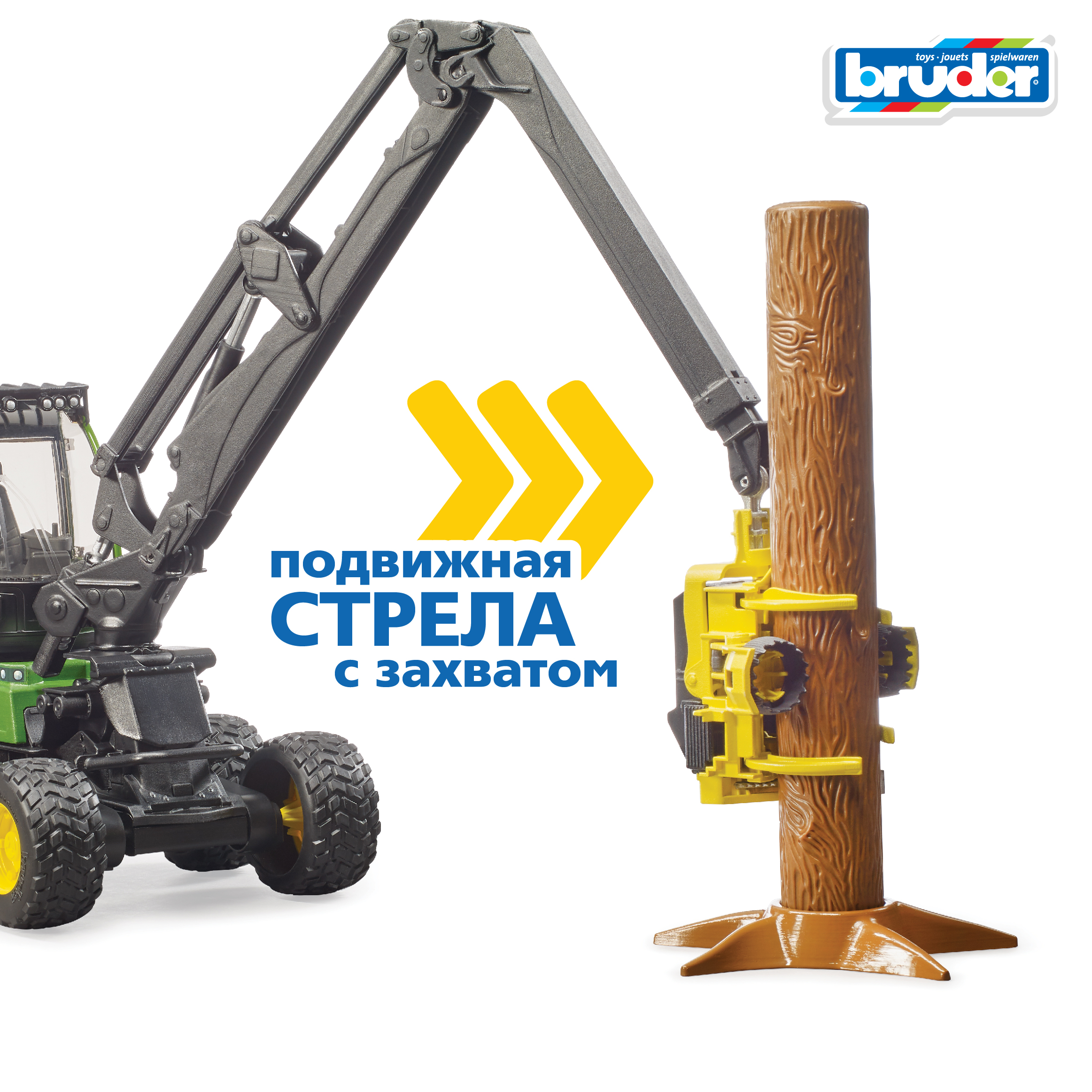 Комбайн Bruder John Deere Харвестер 1:16 02-135 - фото 3