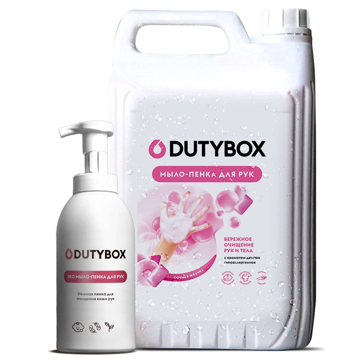 Жидкое мыло DUTYBOX с ароматом сочной жвачки 5л - фото 2