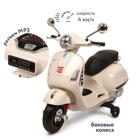 Электромотороллер Kreiss Vespa 801