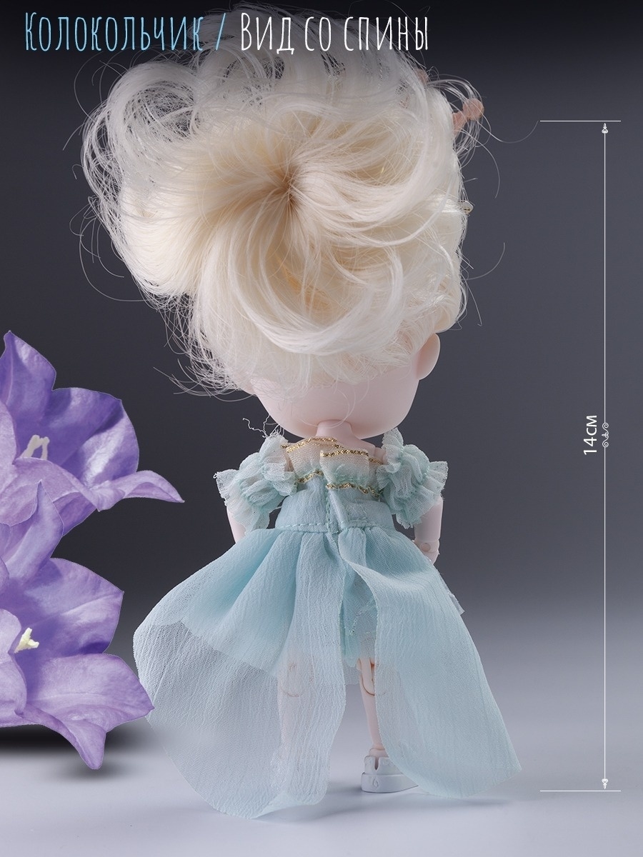 Кукла EstaBella Колокольчик на шарнирах коллекционная 46329600 - фото 4