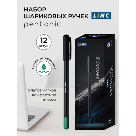 Ручки LINC шариковые PENTONIC зеленые чернила 12 штук