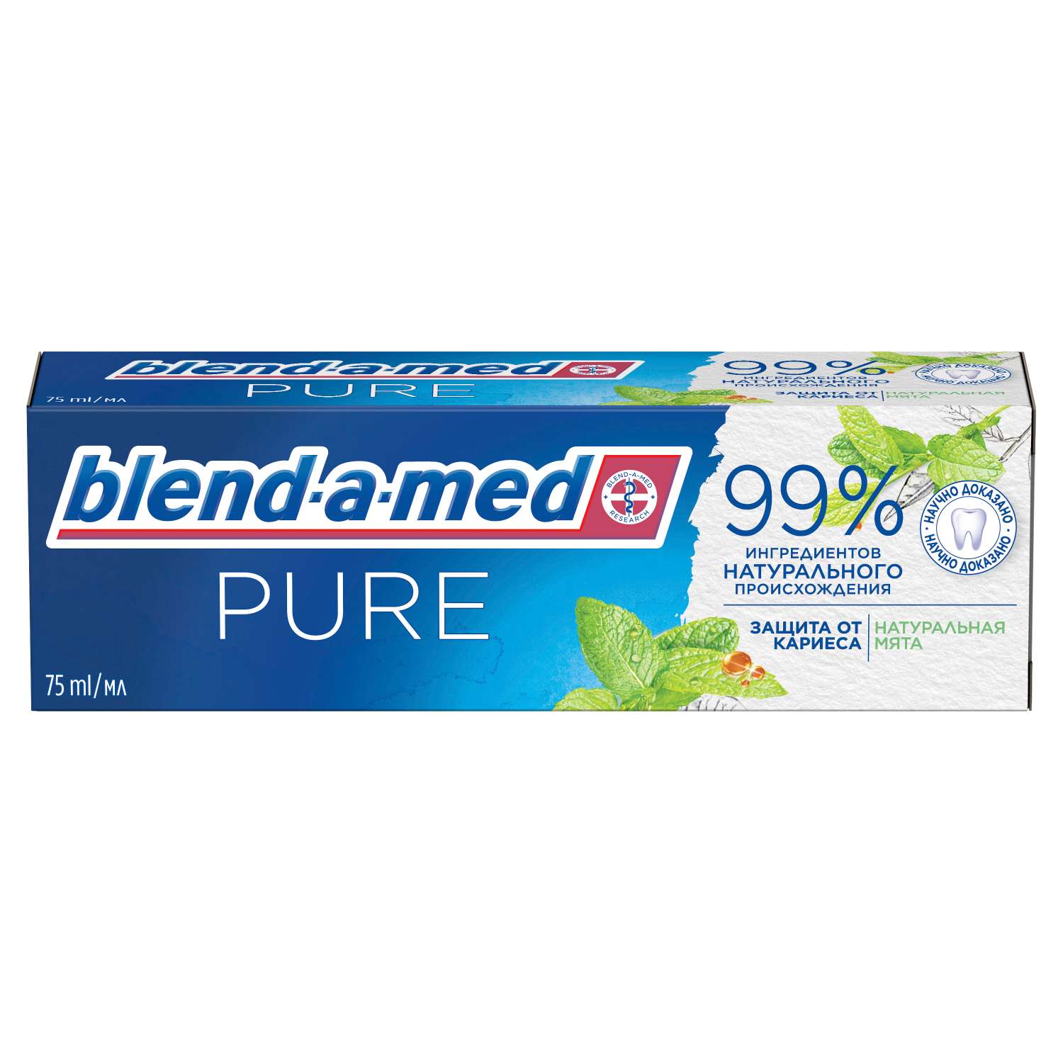Зубная паста Blend-a-med Pure Защита от кариеса 75мл - фото 2