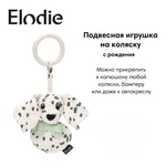 Подвесная игрушка на коляску Elodie Dalmatian Dots