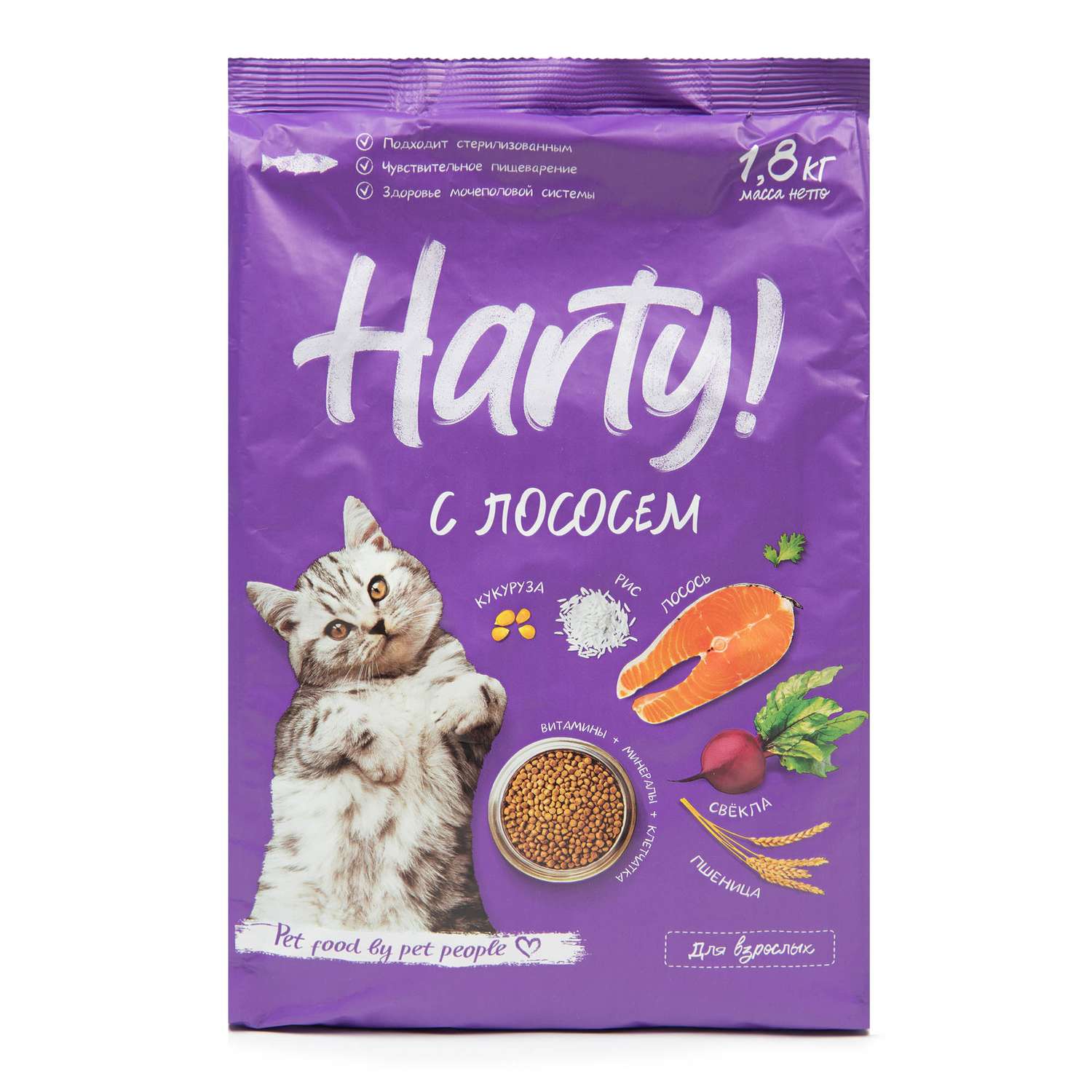 Корм для кошек Harty 1.8кг для чувствительного пищеварения с лососем сухой - фото 1