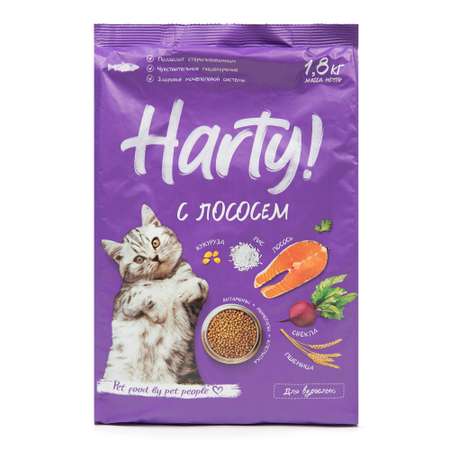 Корм для кошек Harty 1.8кг для чувствительного пищеварения с лососем сухой