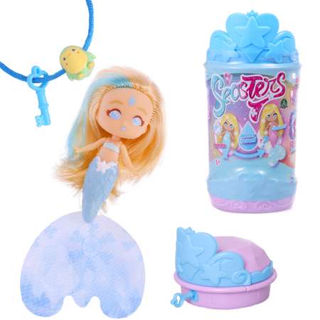 Кукла-сюрприз SEASTERS СиСтерс Принцесса русалка Арджа набор с аксессуарами и питомцем