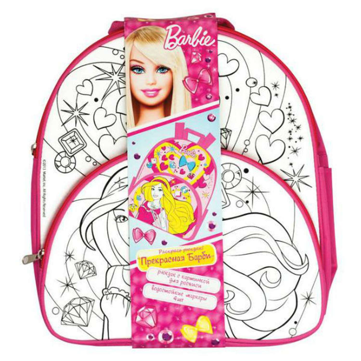 Набор для росписи Barbie ранец + фломастеры Barbie - фото 1