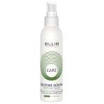 Сыворотка Ollin Care для восстановления волос с экстрактом семян льна 150 мл